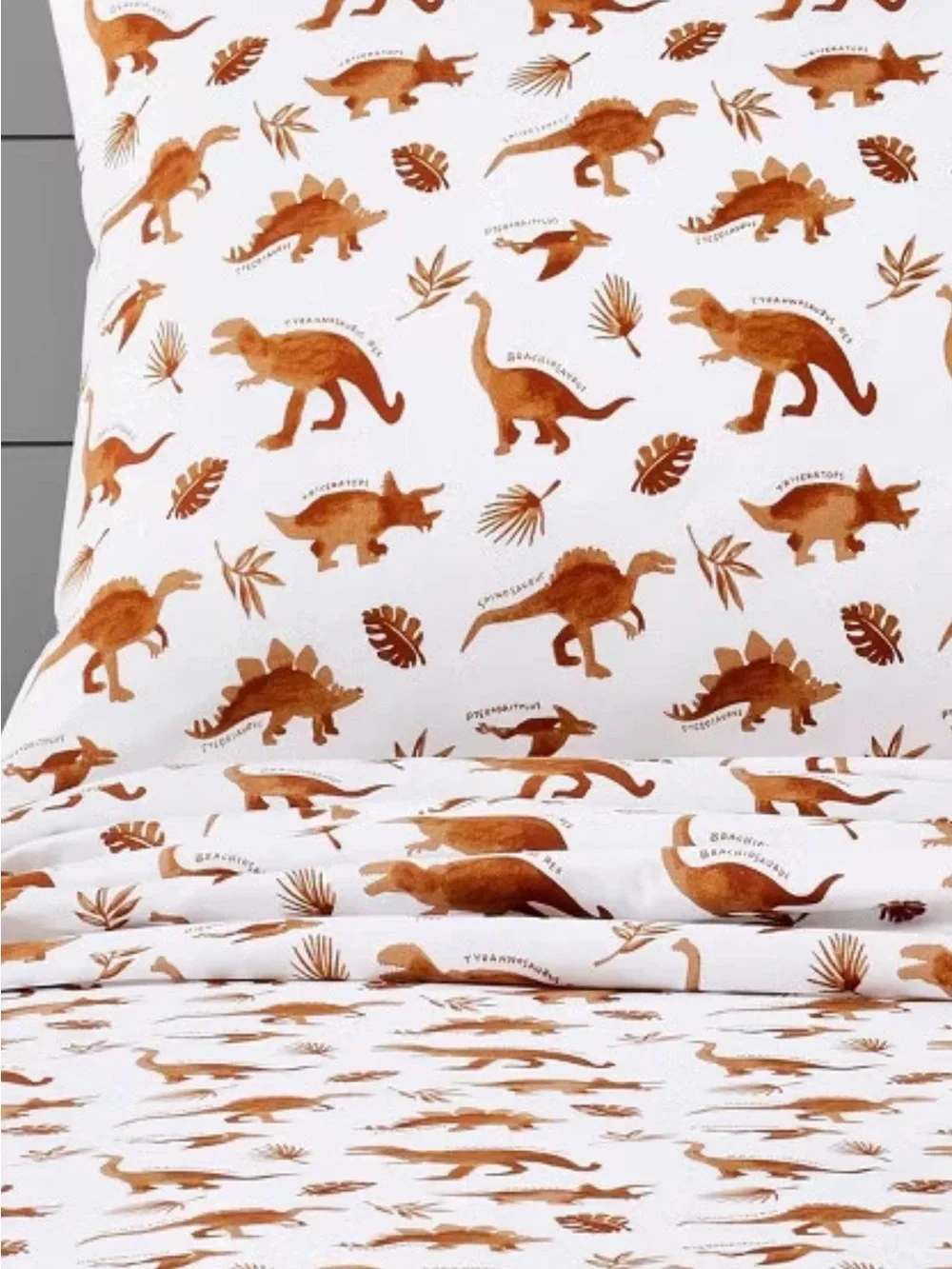 Pillowfort Queen Brown Watercolor Dinosaur Cotton 4 Pc Sheet Set NWT